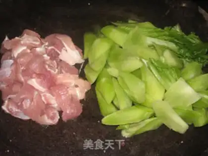 Make Fried meat step 0