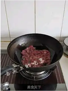 Make Routine lamb step 2