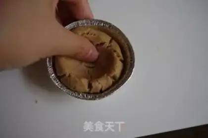 Make Cinnamon crackers step 13