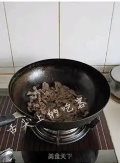 Make Routine lamb step 3