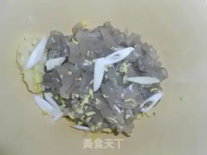 Make Sour chili step 1