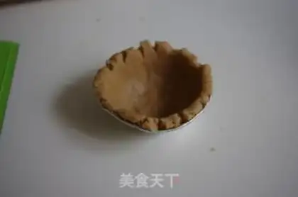 Make Cinnamon crackers step 14
