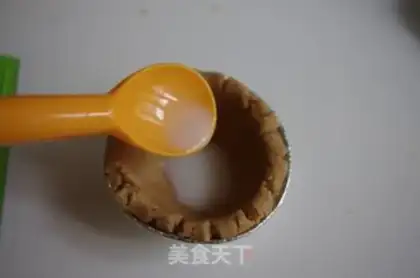 Make Cinnamon crackers step 15