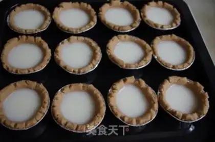 Make Cinnamon crackers step 16