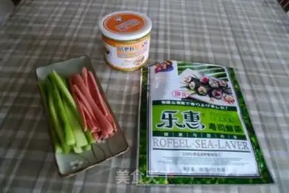 Make Heart sushi step 0