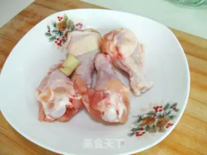 Make Smoke the wings step 0