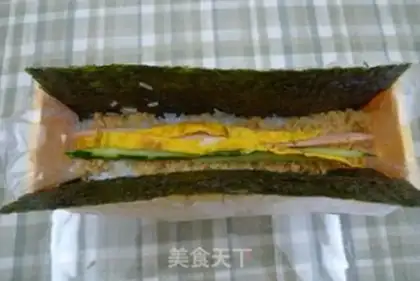 Make Heart sushi step 3