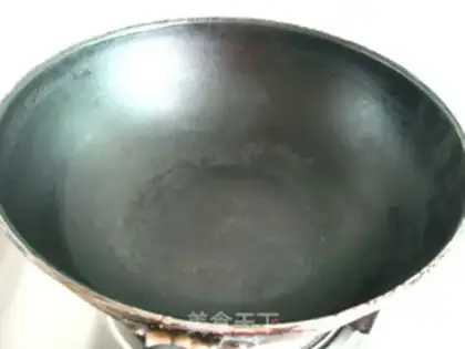 Make Smoke the wings step 3