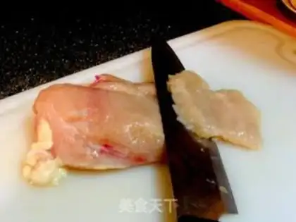 Make Fried chicken step 0