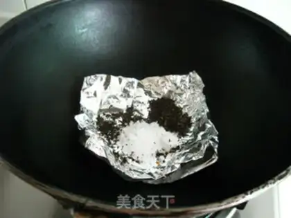 Make Smoke the wings step 4