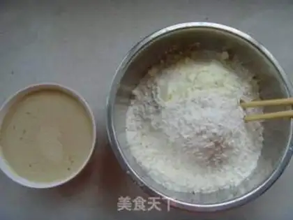 Make Silver rolls step 0