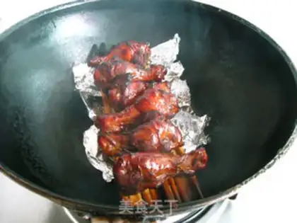 Make Smoke the wings step 7