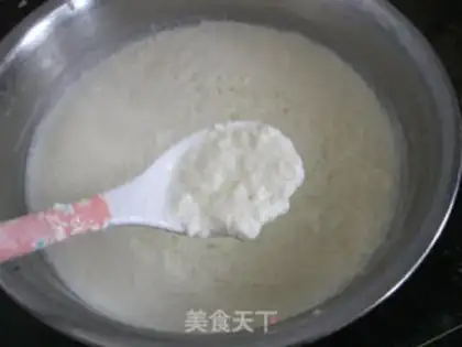 Make Homemade cheese step 0