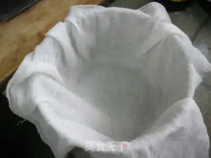Make Homemade cheese step 1