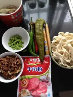 Make Fat intestine on the jade latte step 0