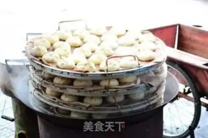 Make Porcupine buns step 18