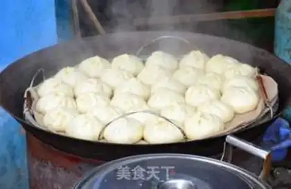 Make Porcupine buns step 20