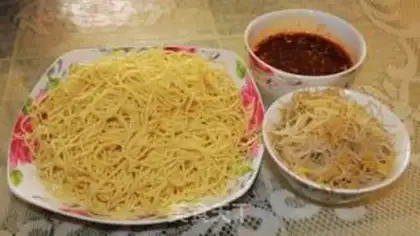 Make Chongqing