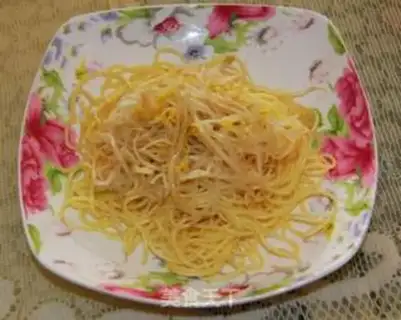 Make Chongqing