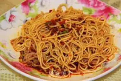 Make Chongqing