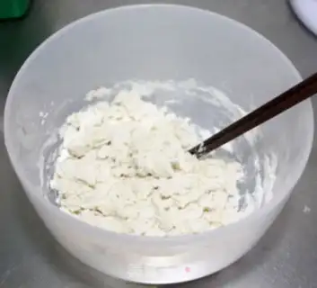 Make Spicy bacon pizza step 1