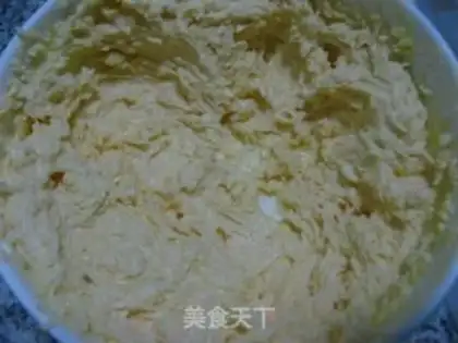 Make Cookies step 1