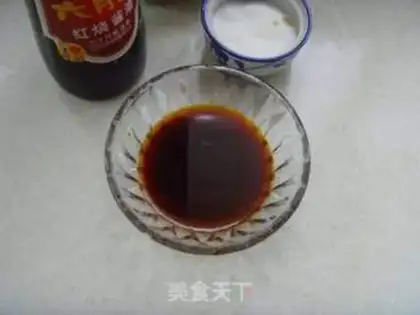 Make Cosmopolitan step 1