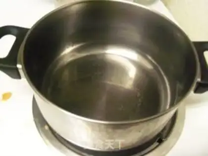 Make Korean hot sauce step 0