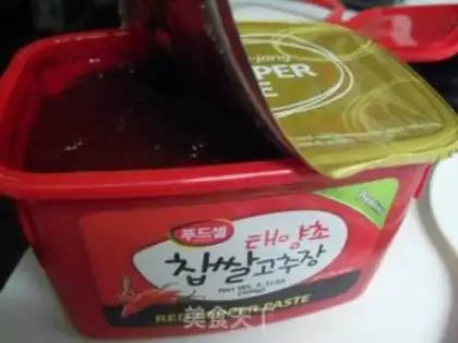 Make Korean hot sauce step 1