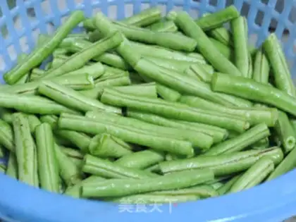 Make Soybeans for eggplant step 0