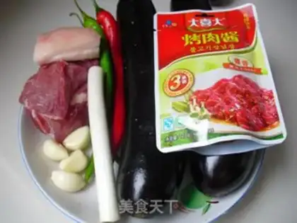 Make Soup and eggplant step 0