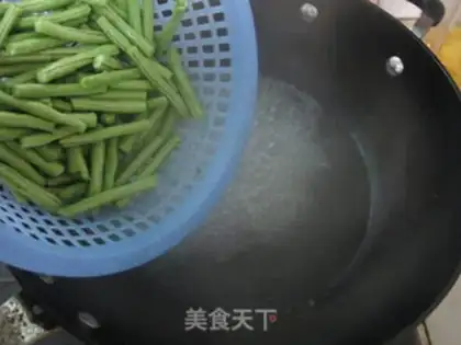 Make Soybeans for eggplant step 2