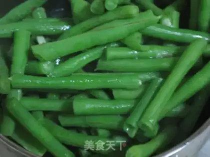 Make Soybeans for eggplant step 4