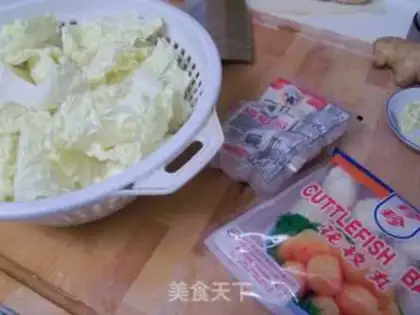Make Korean hot sauce step 5