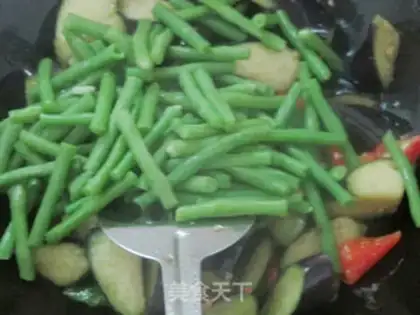 Make Soybeans for eggplant step 7