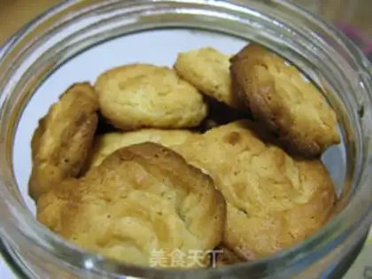 Make Cookies step 7