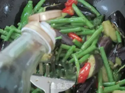Make Soybeans for eggplant step 8