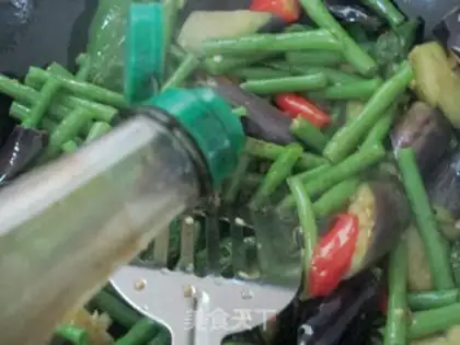 Make Soybeans for eggplant step 9