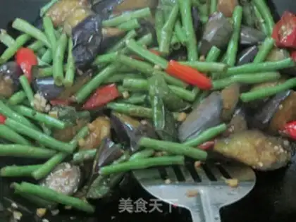 Make Soybeans for eggplant step 10