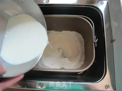 Make Pondomi toast step 3
