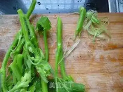 Make Clear the pumpkin vine step 0