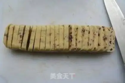 Make Cranberry cookies step 7