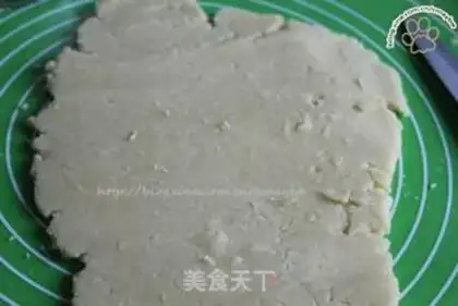 Make Coconut milk step 5