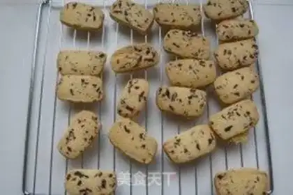 Make Cranberry cookies step 9