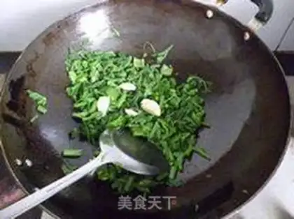 Make Clear the pumpkin vine step 5