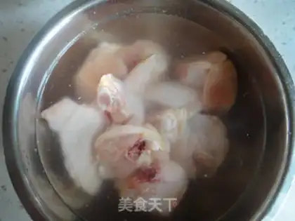 Make Curry chicken wings step 1