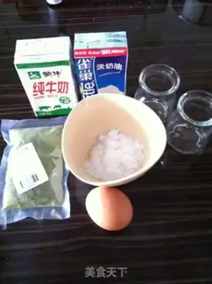 Make Tea pudding step 0