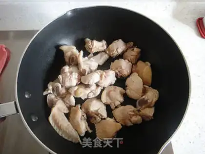 Make Curry chicken wings step 3