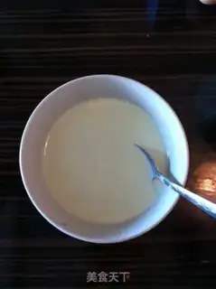 Make Tea pudding step 4