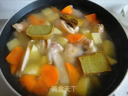Make Curry chicken wings step 5